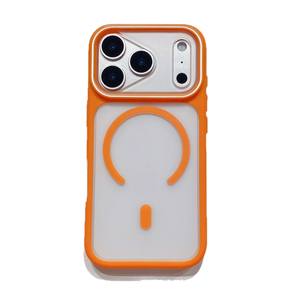 <span class=keywords><strong>Cover</strong></span> Posteriore Semi-Trasparente Opaca con Ricarica Wireless Magnetica per Apple <span class=keywords><strong>iPhone</strong></span> <span class=keywords><strong>11</strong></span> 12 13 14 15 16 17 <span class=keywords><strong>Pro</strong></span> Max 17 Air - Product Image 4