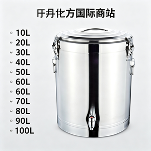 Seau alimentaire isotherme en acier inoxydable pour cuisine, conteneur de stockage étanche avec robinet, couvercle et poignée, garde au chaud et au froid - Product Image 5