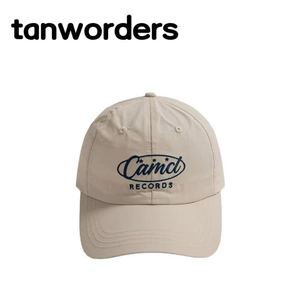 Gorra de Béisbol Unisex de Ala Ancha de Secado Rápido, Estilo Coreano con Letras Bordadas, para Primavera y Verano - Product Image 2