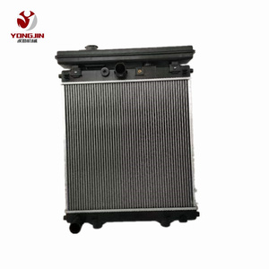 <span class=keywords><strong>Radiatore</strong></span> Perkins all'ingrosso, ricambi per generatori, serbatoio <span class=keywords><strong>acqua</strong></span> <span class=keywords><strong>radiatore</strong></span> 2485B280 2485B281, <span class=keywords><strong>radiatore</strong></span> per generatori Perkins - Product Image 1