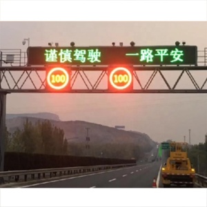 Letrero LED para Exteriores ITS P16 con Mensajes Variables, Tablero de Visualización de Mensajes de Tráfico LED VMS - Product Image 1