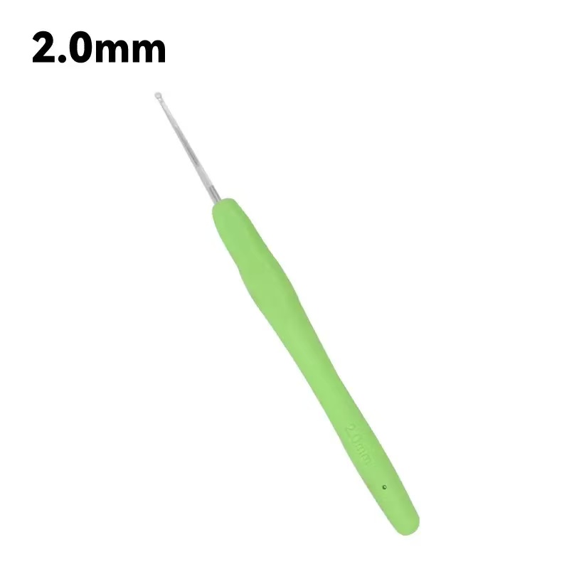 2.0mm