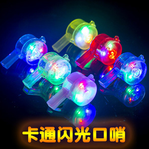 Silbatos LED para eventos infantiles, juguetes de plástico con luces intermitentes, de 5 a 7 años, unisex - Product Image 5