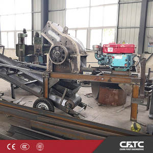 Concasseur à marteaux mobile de petite taille pour usine de fabrication, mini-broyeur de pierres à moteur diesel, machine de concassage de minerai d'or et de roche - Product Image 4