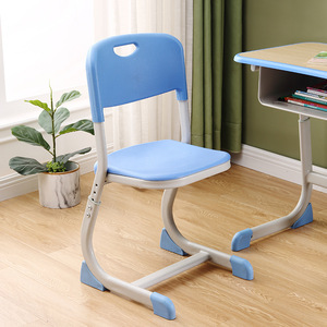 เก้าอี้เด็กสตาร์ไลท์ สีฟ้า ปรับความสูงได้ สำหรับใช้ในโรงเรียนและที่บ้าน - Product Image 1