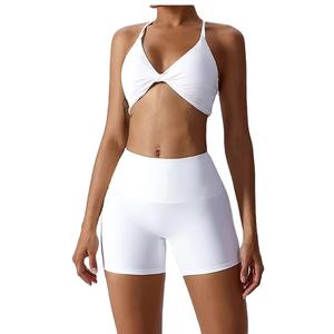 Спортивная одежда 2023 под заказ, костюмы для занятий фитнесом и йогой, с открытой спиной, спортивный бюстгальтер, Сексуальная Спортивная одежда для занятий спортом, 2 шт. - Product Image 2