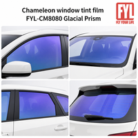 Film teinté céramique FYL haute performance 2mil effet caméléon pour vitres latérales et arrière, IRR65% UV99%, film solaire anti-éblouissement pour voiture