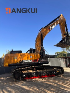 SANY 485H 48 tonnes 95% nouvel Original avec EPA CE agricole utilisé 48 tonnes pelle SANY 485 d'occasion sany 485 - Product Image 4