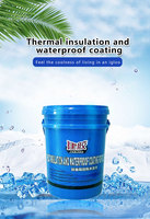 Peinture isolante thermique écologique moderne AJIELIAN avec microbilles acryliques fusionnées R5.0 pour la construction et l'usage domestique