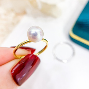 Support de bague en argent S925, accessoires de perles DIY, perles rondes de 8 à 10 mm, 10401-noir, support de bijoux en argent - Product Image 1