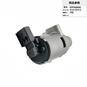 Vanne EGR 4593688AB DC 12V, électrovanne de régulation de gaz haute température pour usage automobile - Product Image 2