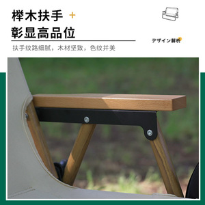 Explorers Outdoor Foldable Double Chair Aluminum Alloy Portable Camping Chair With <b>Backrest</b> 113x74x53cm - Product Image 5