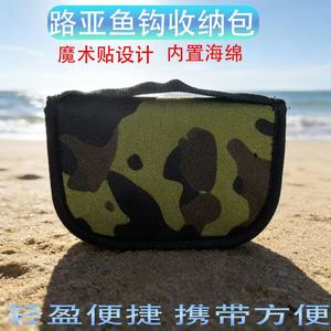 Sac de rangement pour leurres Ztc578, vert camouflage, matériau EVA, poignée supérieure, accessoire de pêche multifonctionnel, unisexe - Product Image 3