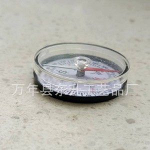 Outdoor Compass 40mm ABS Pointer Dial Hiking Pointing Guide - Product Image 1