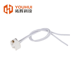 Youhui Infrared Lamp Socket 25mm Plastic Safety Socket Holder for <b>Halogen</b> <b>Bulb</b> - Product Image 1