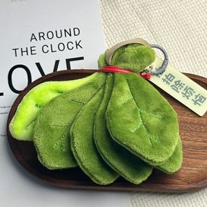 Nuovo Stile Ciondolo Portafortuna in Peluche a Forma di Foglia di Pompelmo per Rimuovere la Sfortuna - Product Image 3
