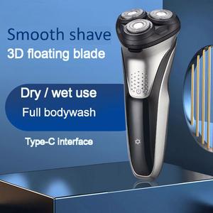 CITICITY Full-Body Electric <b>Shaver</b> Triple Blade Razor USB Rechargeable German Household for <b>Face</b> Bikini Hotels Replacement - Product Image 2