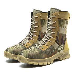 Bottes tactiques longues camouflage TSB5 Chine - Product Image 3