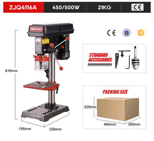 <span class=keywords><strong>ZJQ4116A</strong></span>手動ベンチピラー掘削機家庭用建設産業220V - Product Image 2