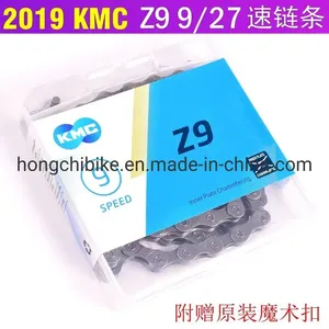 Cadena de Bicicleta de Montaña y Carretera de 8, 9, 10, <span class=keywords><strong>11</strong></span> y 12 <span class=keywords><strong>Velocidades</strong></span>, Accesorios para Cadena - Product Image 5