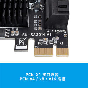 Carte d'extension PCI-E vers SATA3.0 Carte d'extension SATA3.0 4 ports Carte adaptateur SATA vers PCI-<span class=keywords><strong>E1X</strong></span> 4 ports - Product Image 5