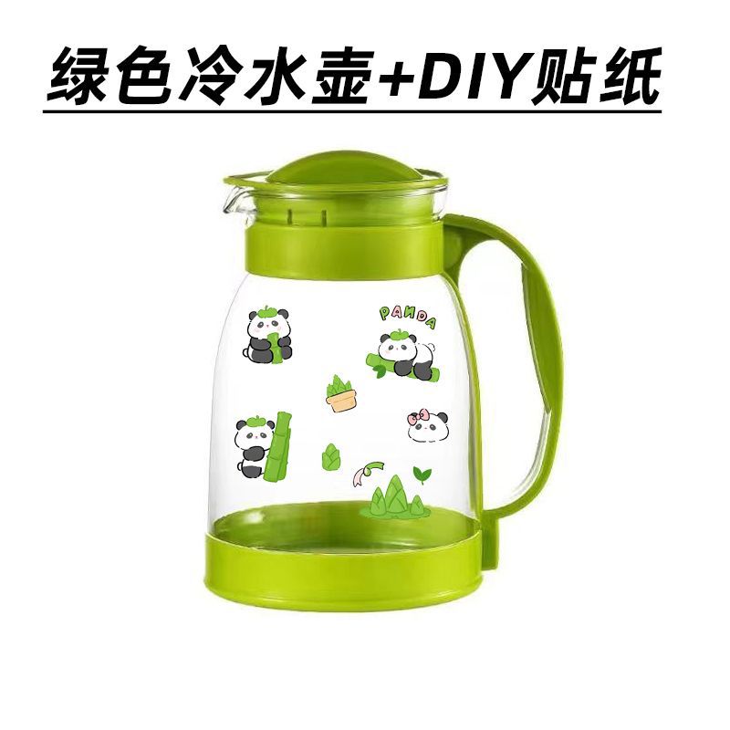 2000ml Green Water Bottle [DIY Stickers]