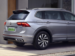 2024 Usado para Tiguan L Turbo 2.0T Alta Potencia <span class=keywords><strong>4MOTION</strong></span> AWD Cuero Oscuro R19 SUV de Exportación - Product Image 4