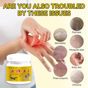 مرهم عشبي مضاد للبكتيريا لعلاج حكة الجلد والعدوى الفطرية مع خصائص تخفيف الحكة - Product Image 3