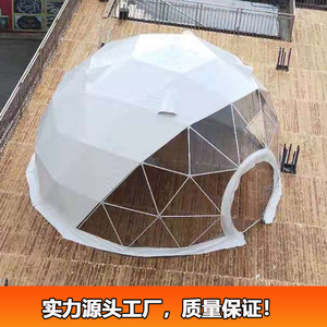 เต็นท์โดมแบบขยายได้ ทันสมัย พื้นที่กว้างขวาง สร้างตามความต้องการ - Product Image 5