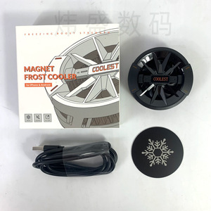 Magnet Frost Cooler For Phone And Tablet Semiconductor Cooling Type C Interface Gaming Accessory - Product Image 1