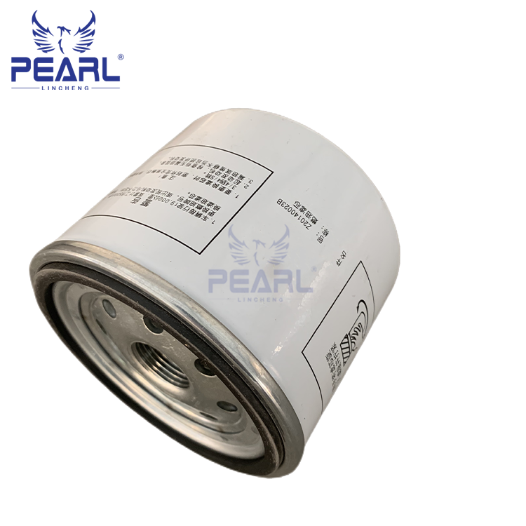 ノンFクリーム一本 PEARL Fuel Filter Z20140023B - High Efficiency & Durability