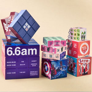 <span class=keywords><strong>Cubo</strong></span> Mágico Personalizado 3x3x3 con Impresión UV, <span class=keywords><strong>Cubo</strong></span> Publicitario con Logotipo, <span class=keywords><strong>Dimensiones</strong></span> <span class=keywords><strong>de</strong></span> 3.5cm/5cm/<span class=keywords><strong>5</strong></span>.7cm/7cm/10cm, Rompecabezas Promocional 3x3 - Product Image 6