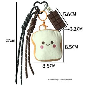 Llavero de Peluche Kawaii con Forma de Hamburguesa para Niñas, Colgante Estético de Comida de Dibujos Animados para Ella, Accesorio Creativo de Llavero Tejido, Regalo al por Mayor - Product Image 6