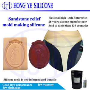 Distribuidor de goma de silicona AB, fabricación de moldes de cemento y yeso, silicona a La RTV-2 - Product Image 4