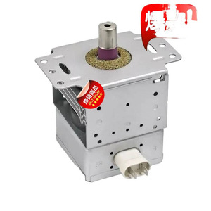 Pièce de rechange universelle pour four à micro-ondes, magnétron M24FB-610 2M410, pour réparation de four à micro-ondes - Product Image 1