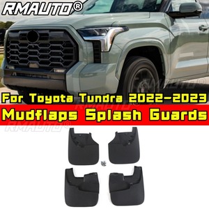 แผ่นกันโคลนด้านหน้าและด้านหลังสำหรับ Toyota Tundra 2022-2023 ชุดแต่งรถยนต์ - Product Image 2