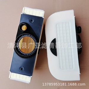 Elemento de Filtro de Aire Wanhuang 36A133843 para Bentley Bentayga SUV - Product Image 1