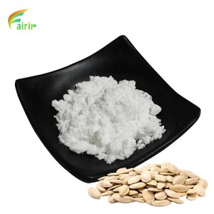 مستخلص بذور اليقطين 10:1 مسحوق أبيض من مصنع فيريير مباشرة للبيع بالجملة للمكملات الغذائية ومستحضرات التجميل (OEM/ODM) - Product Image 1