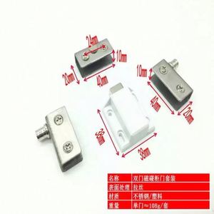 Prezzo all'ingrosso della fabbrica di materiale di <span class=keywords><strong>ferro</strong></span> Porta di Vetro Pivot Cerniera - Product Image 4