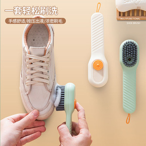 Multifunctional <b>Shoe</b> <b>Brush</b> With Liquid Dispensing Soft Nylon Bristles For Cleaning <b>Shoes</b> Household Use - Product Image 1