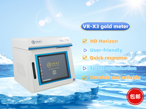 เครื่องวิเคราะห์โลหะมีค่า <span class=keywords><strong>Vray</strong></span> XRF X-Ray Spectrometer All-in-One รุ่น VR-X3 สำหรับทดสอบทองคำ - Product Image 5