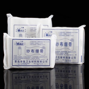 Compressas de gasa médicas Hualu, estériles, suaves, blancas, desechables, para el cuidado de heridas y cirugía - Product Image 2
