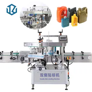 Semi Automatic Double Sides Labeling Machine, Semiautomatic Front and Back Labeler, Labeling Machine Fro two Sides