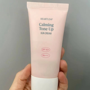 Crème <span class=keywords><strong>solaire</strong></span> bon marché Goodaal, très vendue, crème de beauté hydratante, peau lisse, protection à la nicotinamide et aux vitamines, crème anti-taches noires - Product Image 1