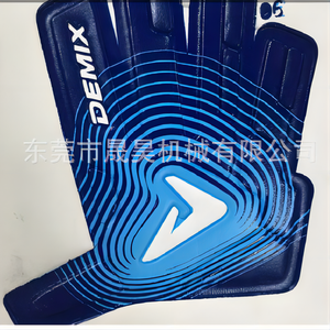 Guantes de fútbol de alta frecuencia, portero de fútbol, guantes de cuero PU, máquina de soldadura - Product Image 2