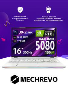 MECHREVO 16Ultra Ordinateur Portable de Jeu 16 Pouces Intel Ultra 9 Processeur 275HX RTX 5080 QHD 300Hz Haute Performance - Product Image 2