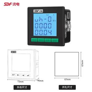 RS485 Modbus Driefasige AC Digitale Paneelmeter Multifunctionele Intelligente Energiemeter met LED-display 0,5s Nauwkeurigheid <span class=keywords><strong>IoT</strong></span>-geïntegreerd - Product Image 5