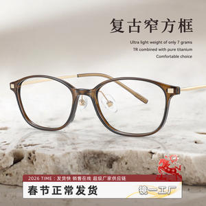 Monture de lunettes carrée marron tendance 29801, ultralégère, pour femme, avec verres optiques, largeur de monture moyenne, lentilles en PC, pont nasal standard - Product Image 2