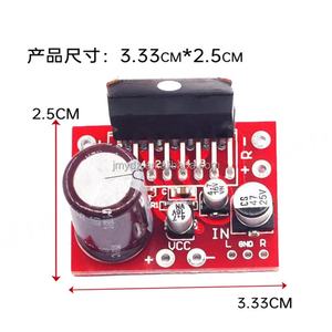 Placa Amplificadora TDA7379/CD7379 2.0 de Doble Canal Estéreo, 2 * 39W de Potencia, Supera al TDA7297/7377, Alimentación por CC - Product Image 2