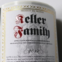 Impression d'étiquettes de vin UV en feuille d'or personnalisées Adhésif imperméable à l'eau Autocollant permanent de bouteille en vinyle laminé brillant avec logo pour boissons